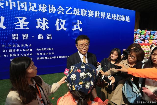 亚运会-李月汝29分 中国女篮胜中国台北进四强